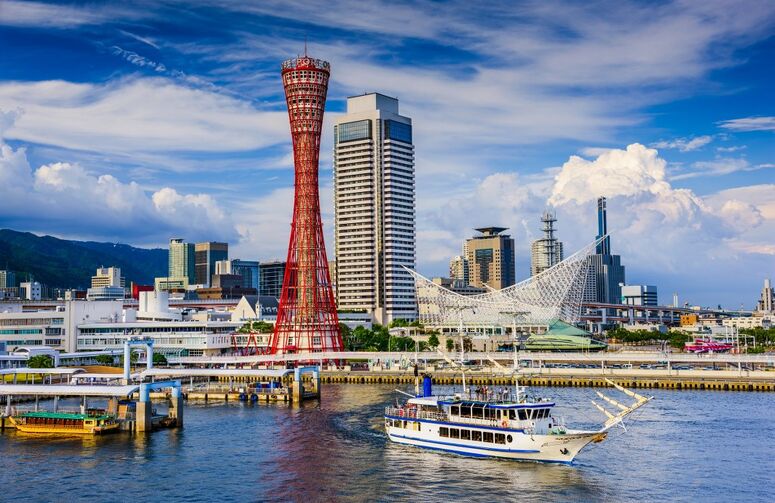 Elit Japonya Turu THY ile 6 Gece Ekstra Turlar Dahil ( NRT-KIX )